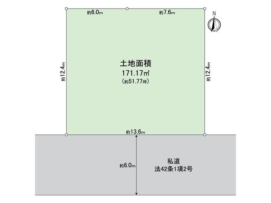 171 m² land in Hachioji, Tokyo - Photo 1