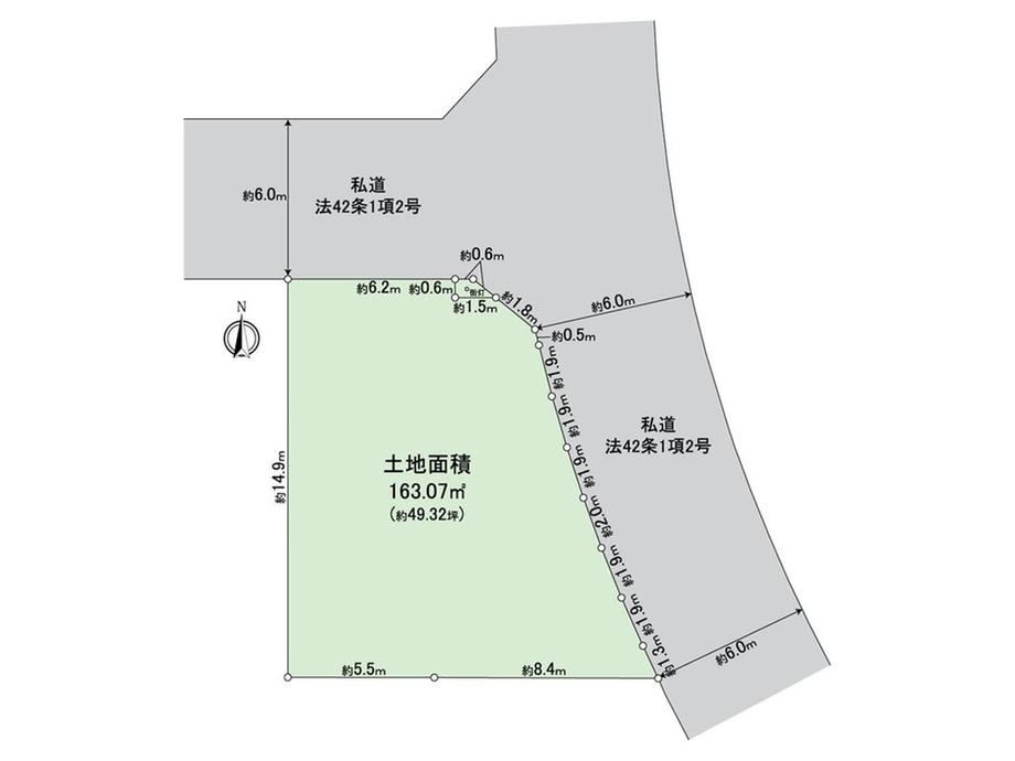 163 m² land in Hachioji, Tokyo - Photo 1