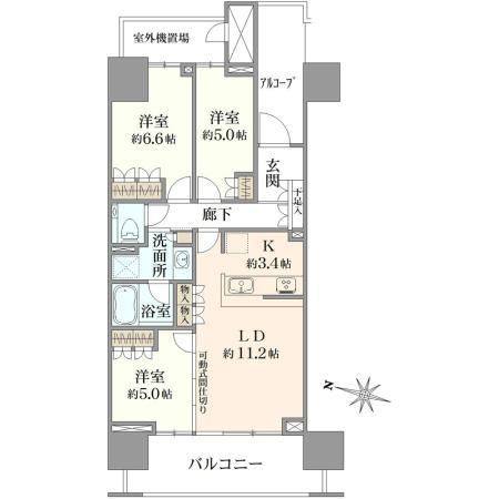 Elegant 3LDK Apartment with Security Features - Photo 1