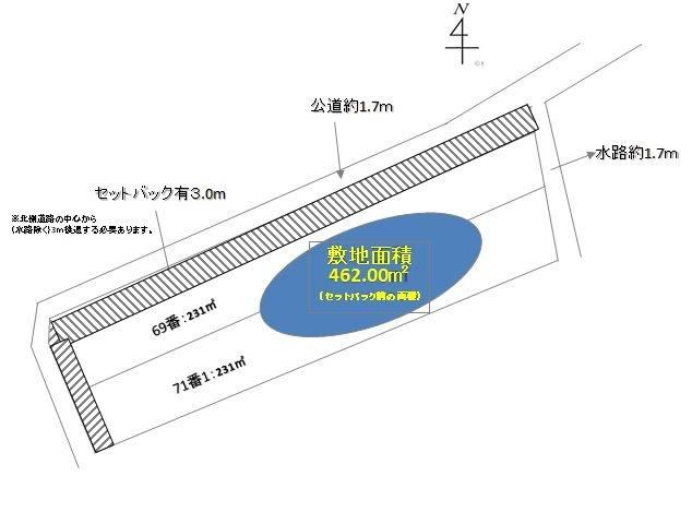462 m² land in Koshigaya, Saitama - Photo 1