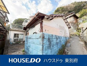 4DK house in Saiki