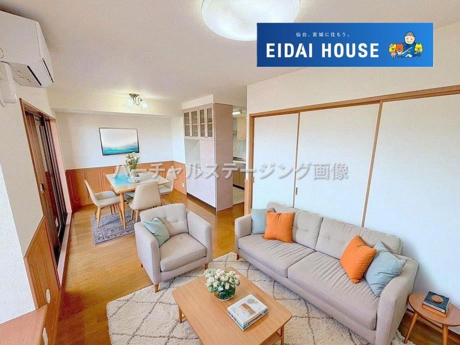 Spacious 3LDK Apartment with Ample Storage - Photo 1