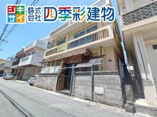 5LDK house in Naha, Okinawa - Photo 1