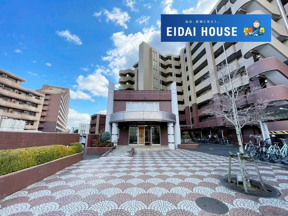 Well-Designed 3LDK Apartment Near Nagamachi Minami Station - Photo 1