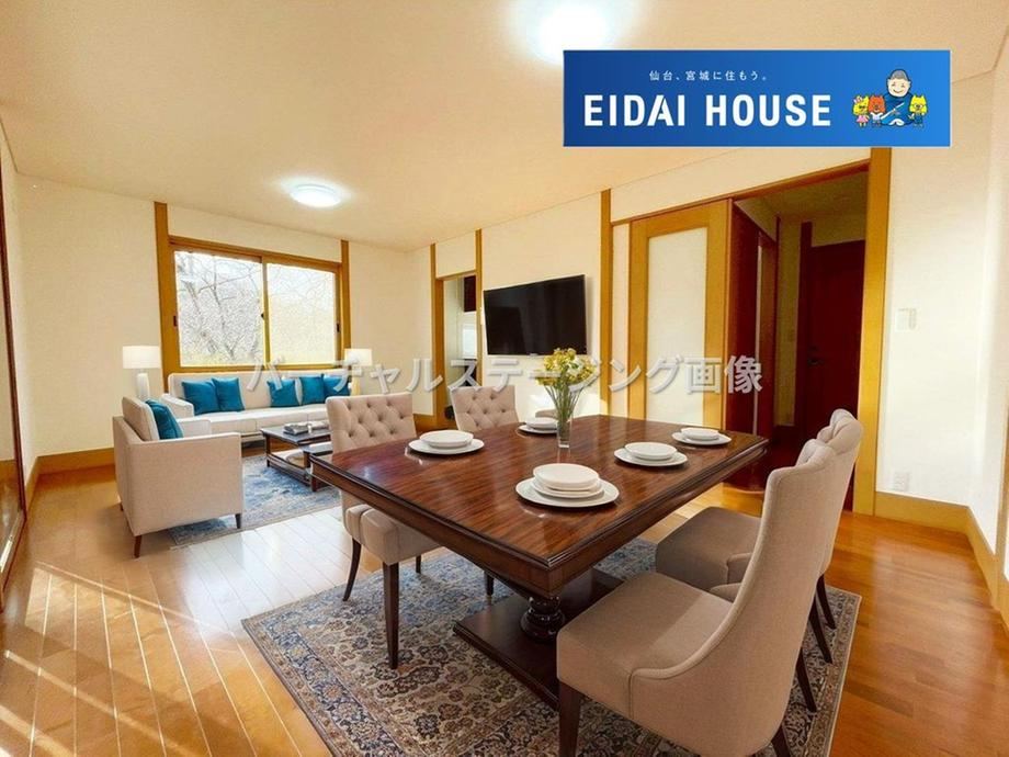 4LDK Family Home with Garden in Midoridai - Photo 1