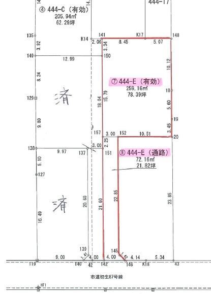 331 m² land in Chuo Ward, Hamamatsu, Shizuoka - Photo 1