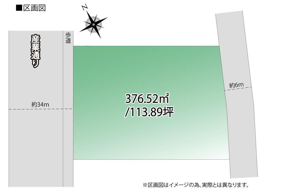 Ready-to-Build Land in Higashimine Town - Photo 1