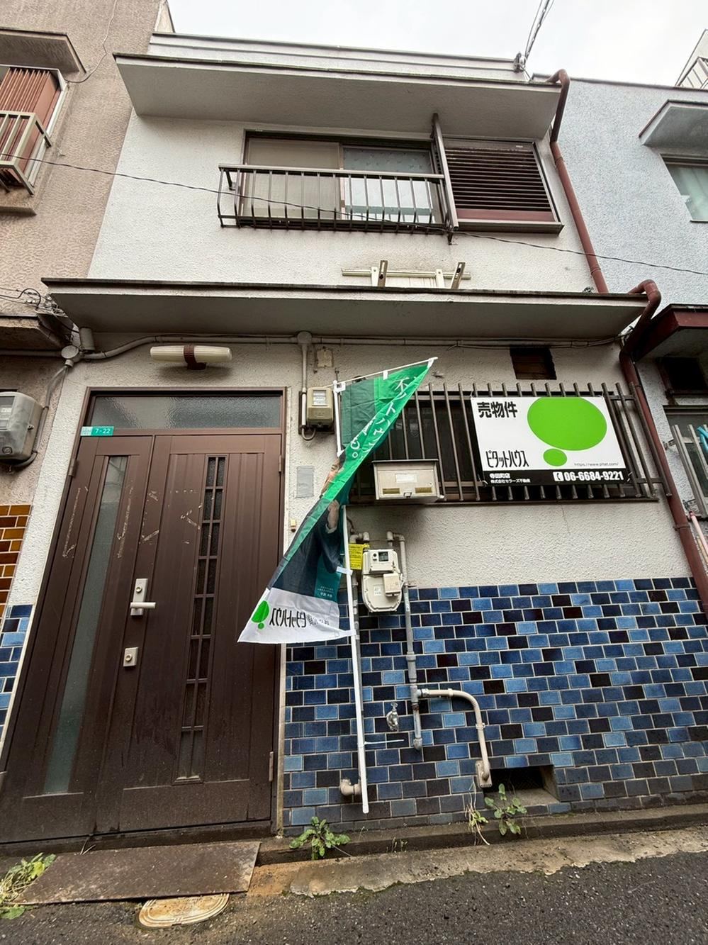 2LDK house in Abeno Ward, Osaka - Photo 1