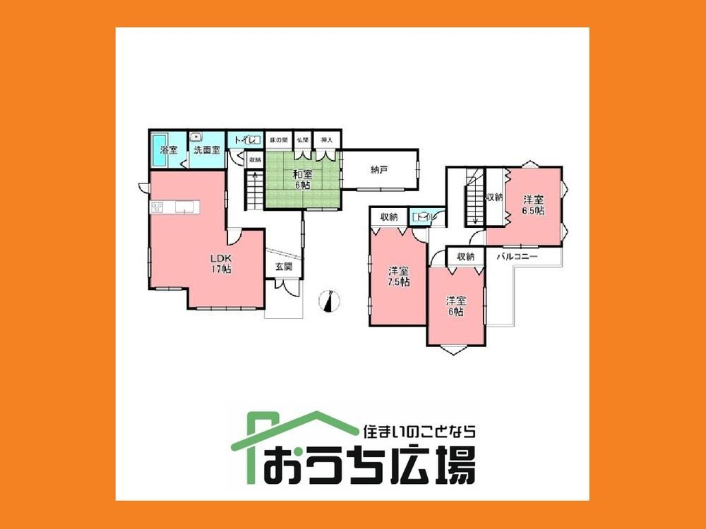 4LDK+S house in Ama, Aichi - Photo 1