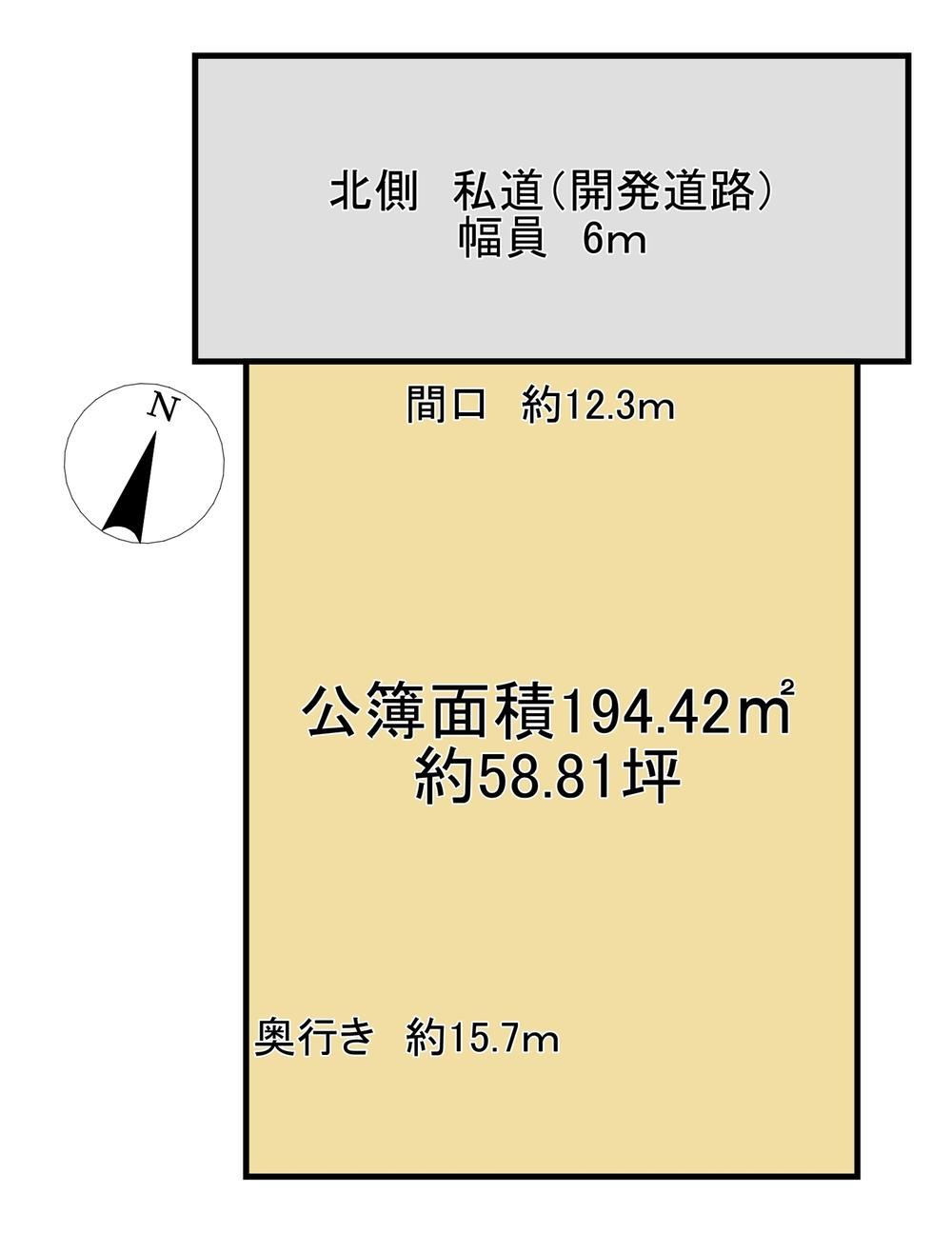 Land on a Wide Road in Koshin 3-Chome - Photo 1