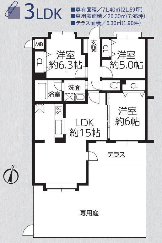 Charming 3LDK Apartment with Terrace and Garden - Photo 1