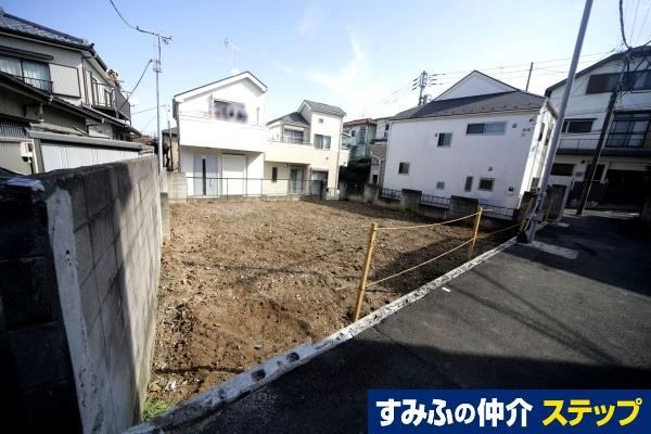 Property - Photo 1