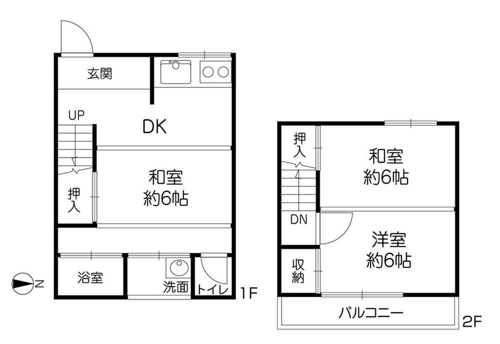 3DK house in Amagasaki, Hyogo - Photo 1