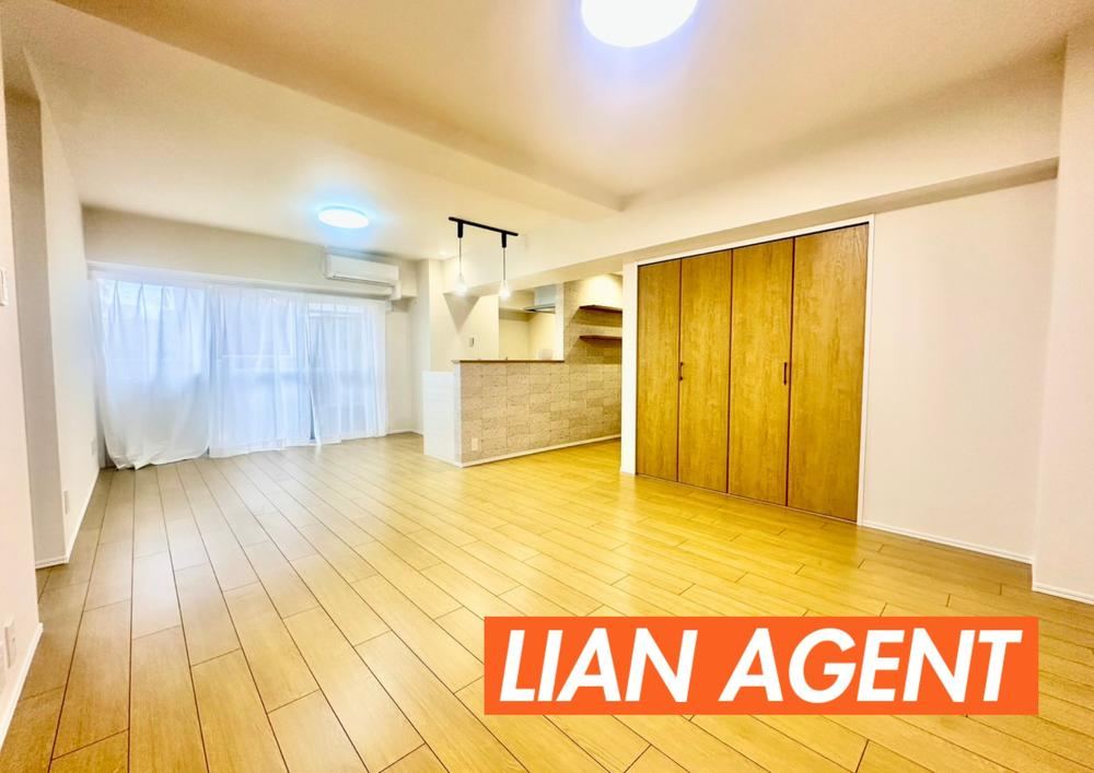 2LDK apartment in Aoba Ward, Sendai, Miyagi - Photo 1
