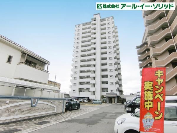 4LDK apartment in Nishi Ward, Hiroshima - Photo 1
