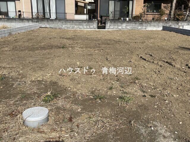 Property - Photo 1