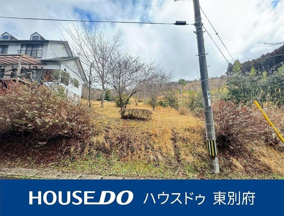 209 m² land in Yufu, Oita - Photo 1