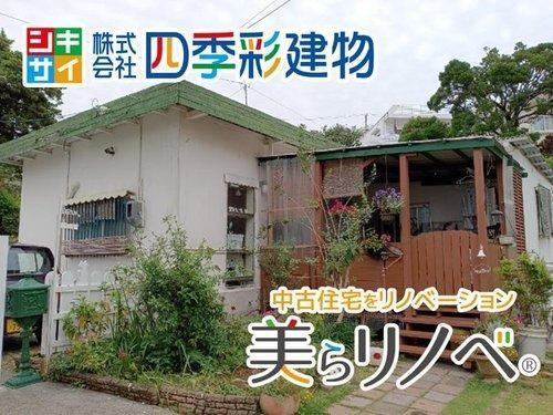 1LDK house in Naha, Okinawa - Photo 1