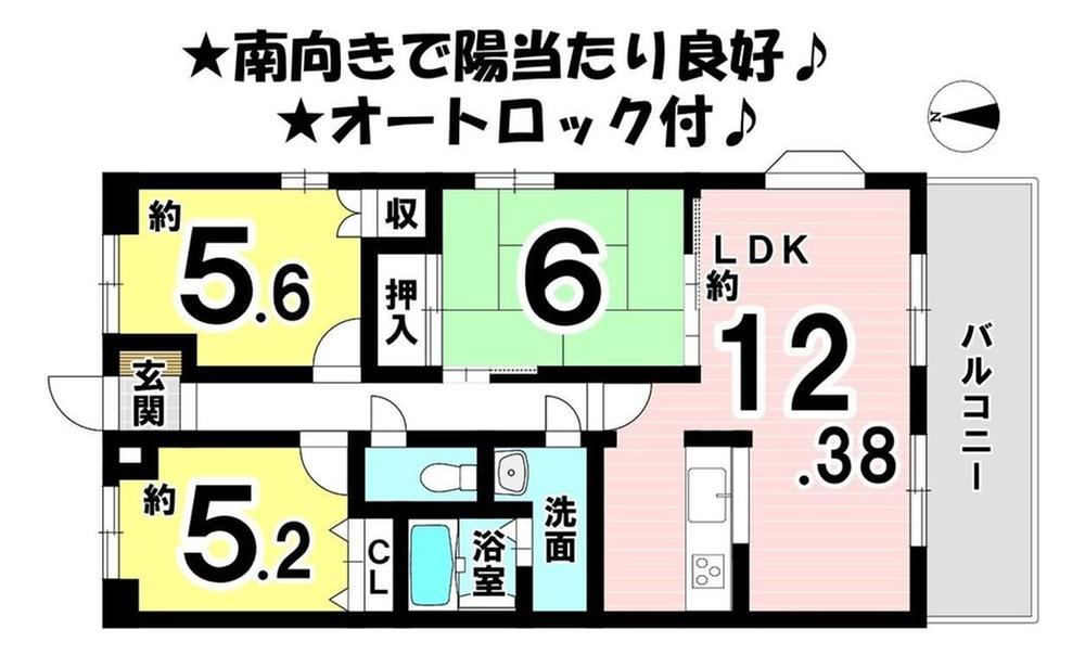 Thumbnail 2