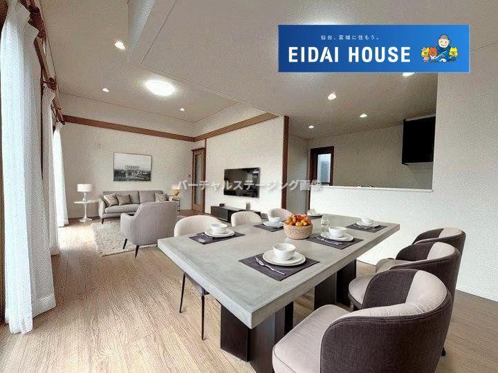5LDK Detached House with Ample Storage in Akashi Minami - Photo 1