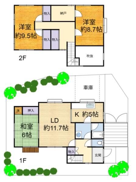 3LDK house in Takatsuki, Osaka - Photo 1