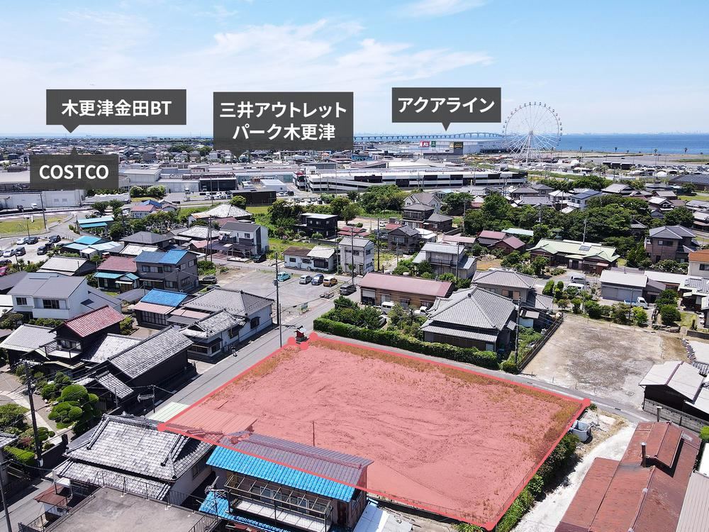 Property - Photo 1