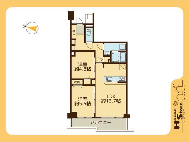 Bright 2LDK Apartment Near Omiya Station - Photo 1