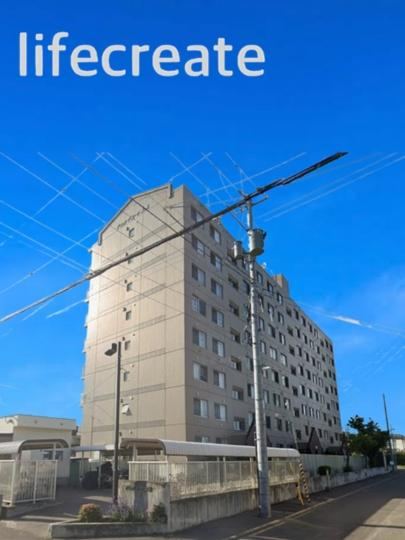 Spacious 4LDK Apartment in Shiroishi, Sapporo - Photo 1