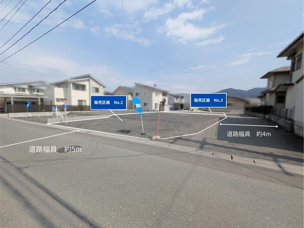 Land in In'yakumachi, Near Kitayamagata Station - Photo 1