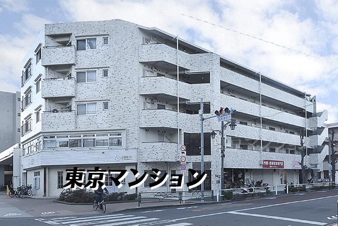 Modern 2LDK Apartment in Nishidai, Tokyo - Photo 1