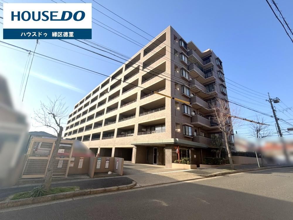 3LDK+S apartment in Midori Ward, Nagoya, Aichi - Photo 1