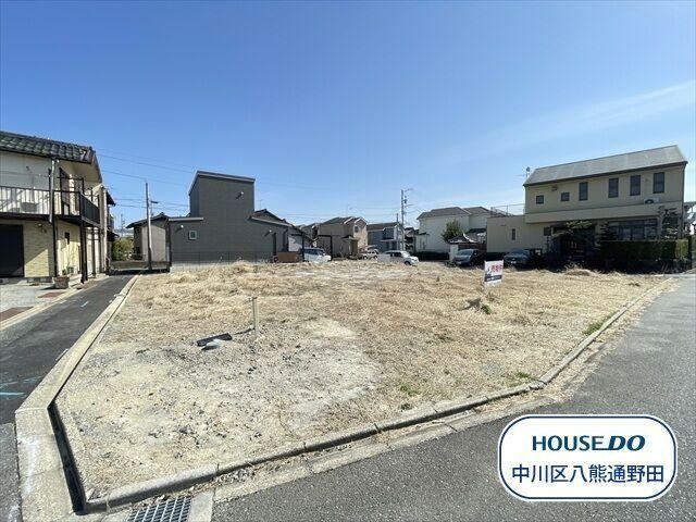 134 m² land in Nakagawa Ward, Nagoya, Aichi - Photo 1