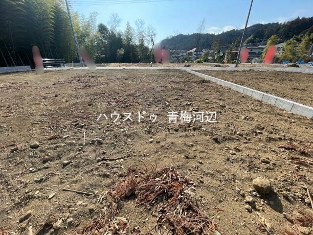 Property - Photo 1