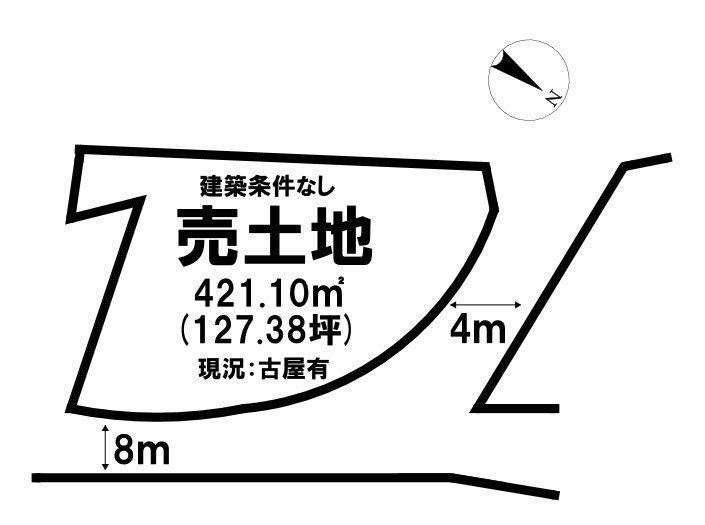 421 m² land in Oita, Oita - Photo 1