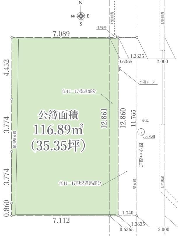Property - Photo 1