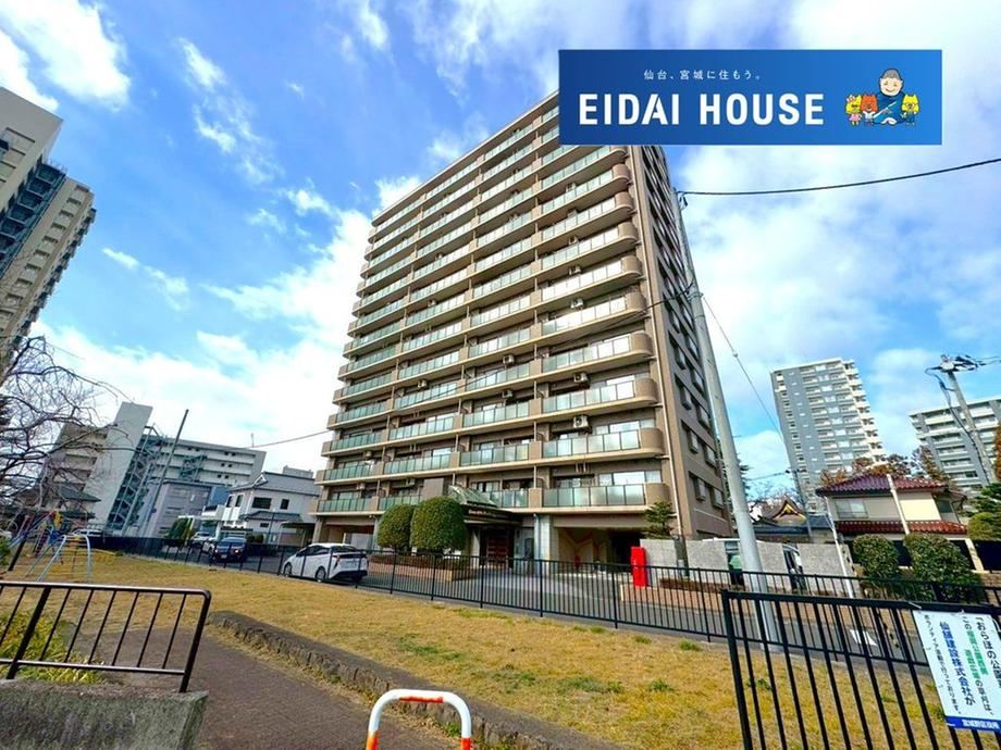 Modern 3LDK Apartment in Ruyugaoka - Photo 1