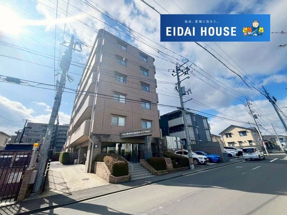 Modern 3LDK Apartment with Digital Gift Incentive in Kashiwagi - Photo 1