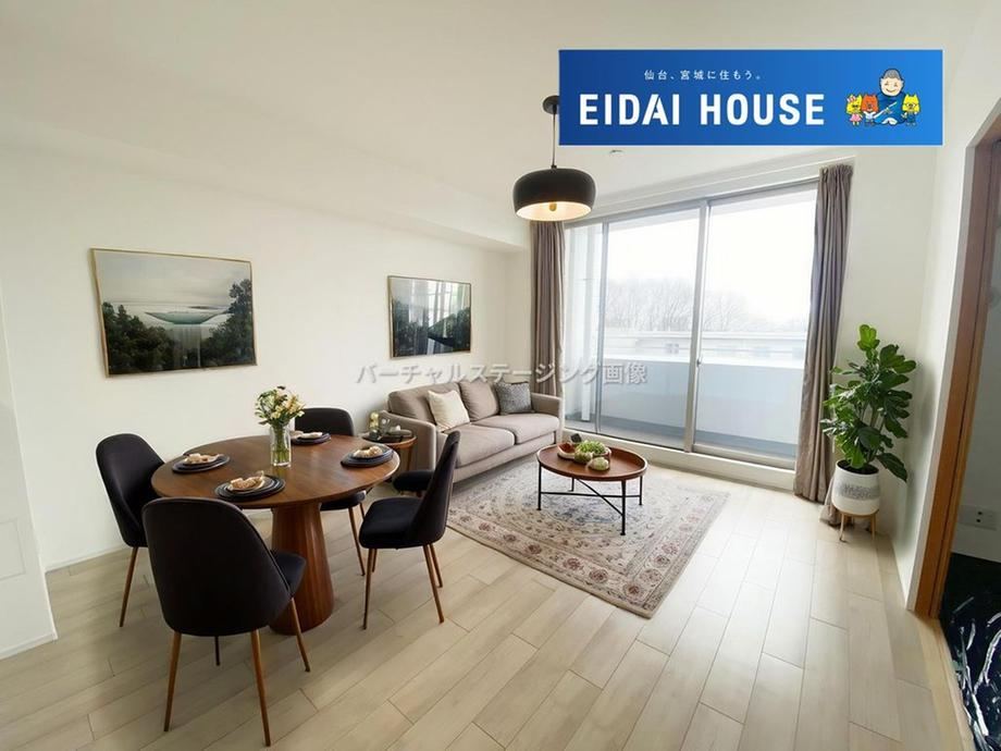Bright 3LDK Apartment with Garden Views in Izumi, Sendai - Photo 1