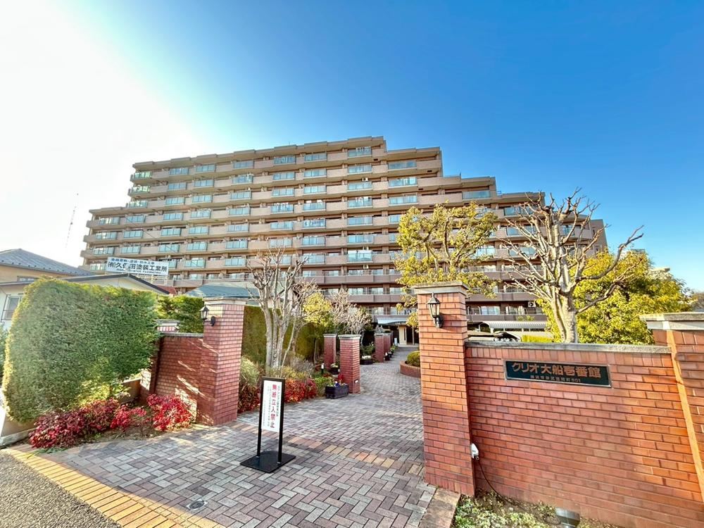 Conveniently Located 3LDK Apartment in Ofuna - Photo 1