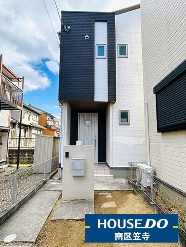 Flexible 2LDK House with Quick Access to Transportation - Photo 1