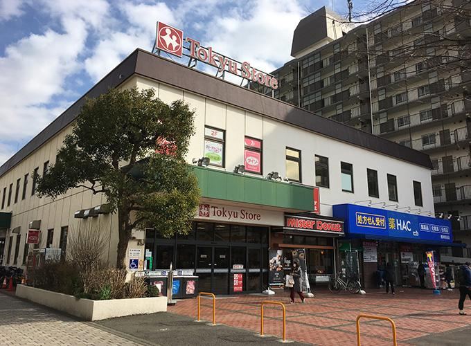 Land Near Negishi Station with Good Sunlight - Photo 1