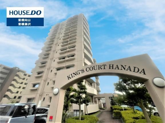 4LDK apartment in Toyohashi, Aichi - Photo 1