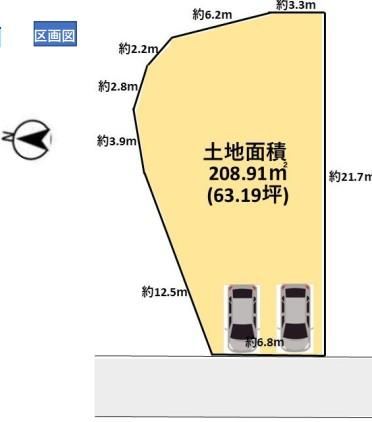 Custom Build Land in Kobuchi - Photo 1