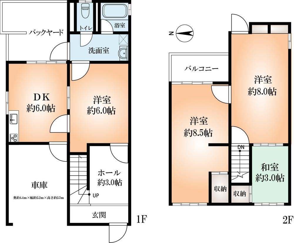 4DK house in Toyonaka, Osaka - Photo 1