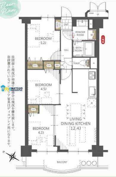 3LDK apartment in Nishi Ward, Niigata - Photo 1