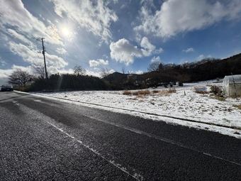 plot of land in Otama, Adachi District
