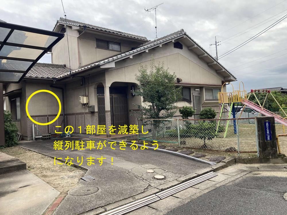 3LDK house in Kurashiki, Okayama - Photo 1