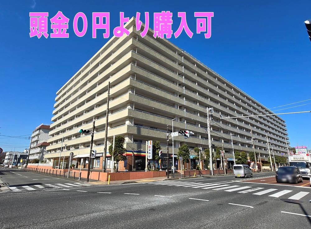 3LDK Apartment Near Kitakurihama Station - Photo 1