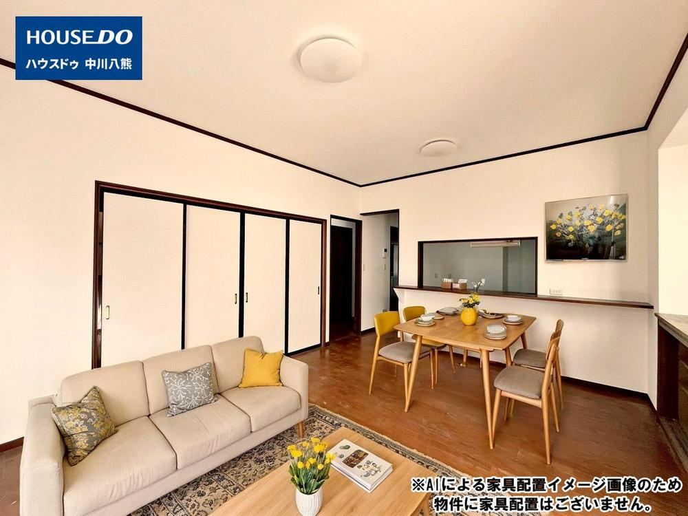 Modern 4LDK House with Solar Power System - Photo 1