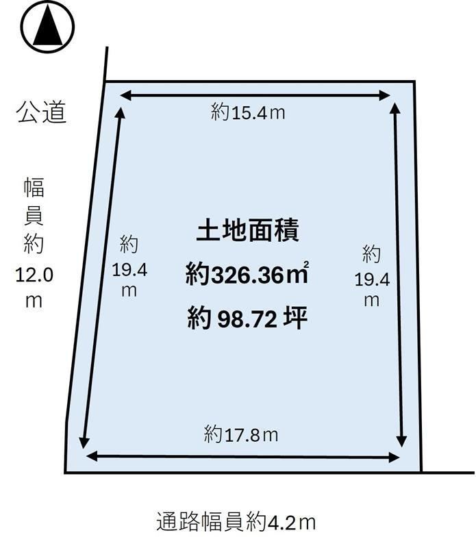 4LDK house in Yamatotakada, Nara - Photo 1